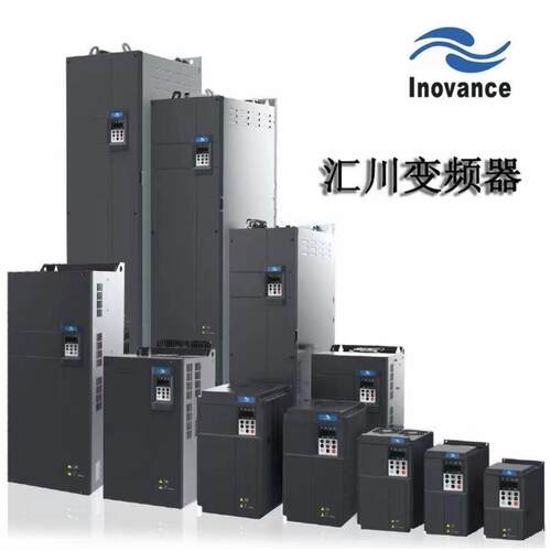 汇川变频器MD290T7.5G/11PB/11G/15PB/18.5G/22P/30G/45G/55G/75G