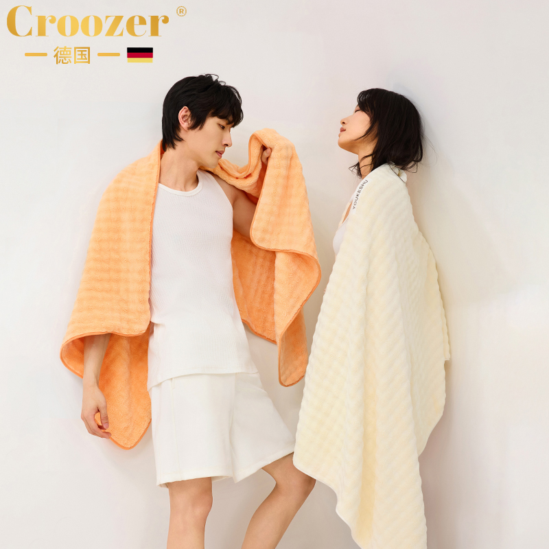 CROOZER德国抗菌珊瑚绒浴巾高级家用2025新款超强吸水防螨大毛巾