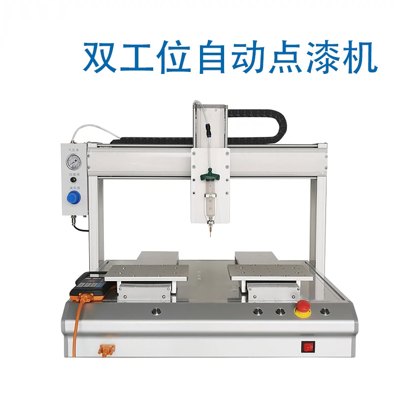 AB胶双液点胶机UV胶硅胶