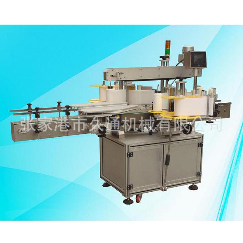 厂家生产贴标机不干胶玻璃瓶双面贴全自动饮料包装机