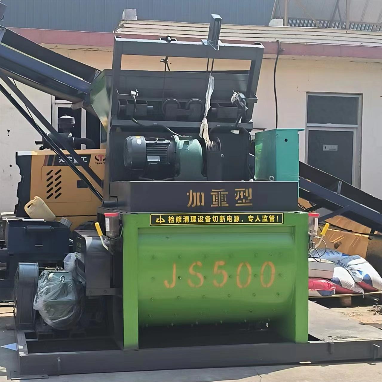 JS500强制搅拌机小型双轴搅拌站全自动正上料混凝土搅拌机