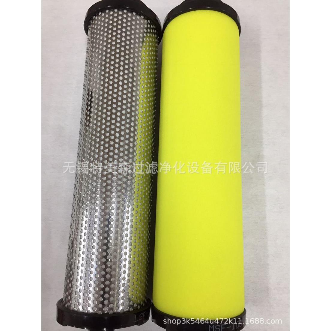 供应Orion好滤旺EMS1000,ELS1000,EDS1000,EKS1000分离过滤器滤芯