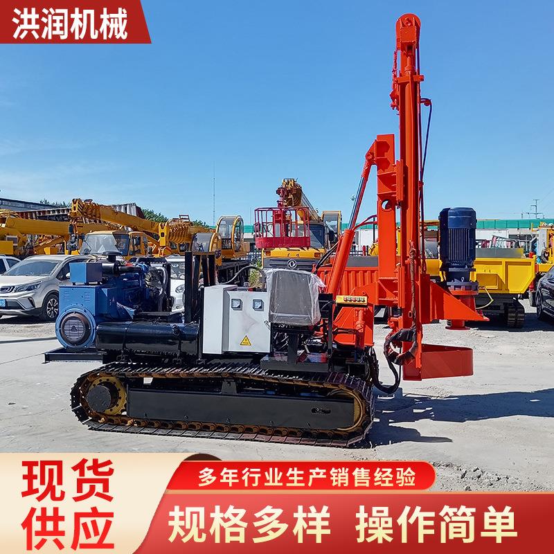 太阳能发电螺旋打桩机 履带式液压光伏打桩机 大扭矩光伏潜孔钻机