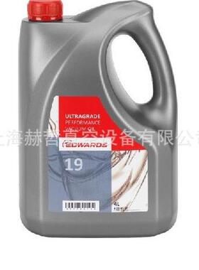 H11025013 Edwards Ultragrade 19 真空油 爱德华 真空泵油