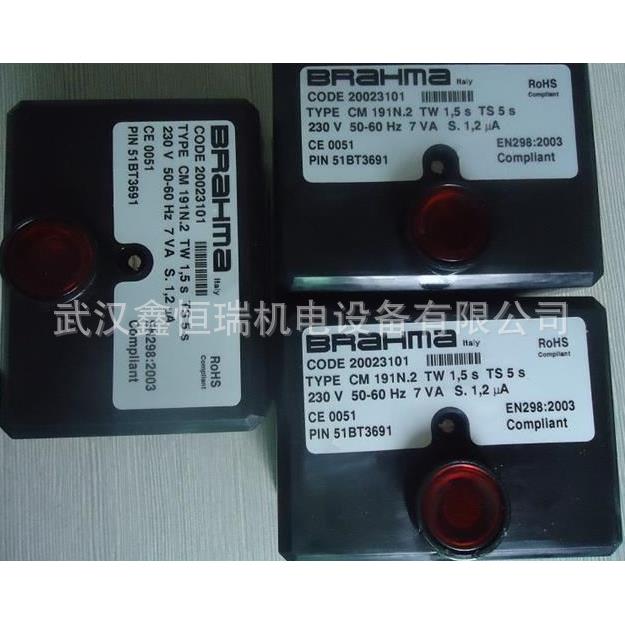 供应SM192N.1 SM191N.1 SM152N.2燃烧控制器