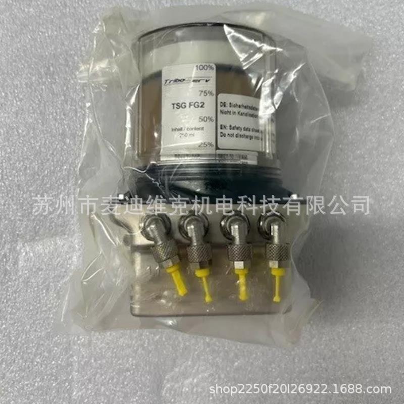 triboserv品牌原装404-025DLSA-Z5-6SW型号油泵 Flexxpump润滑泵