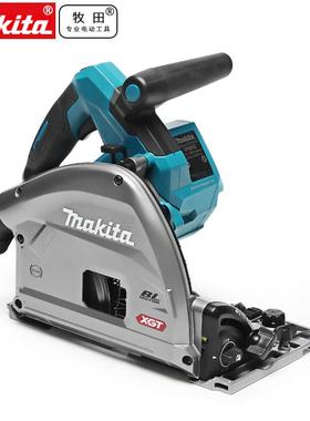 makita牧田SP6000J电圆锯手提电动轨道木材木工导轨切割锯sp6000