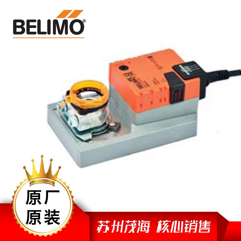 苏州茂海机优势销售瑞士belimo产品 SM系列SM24A