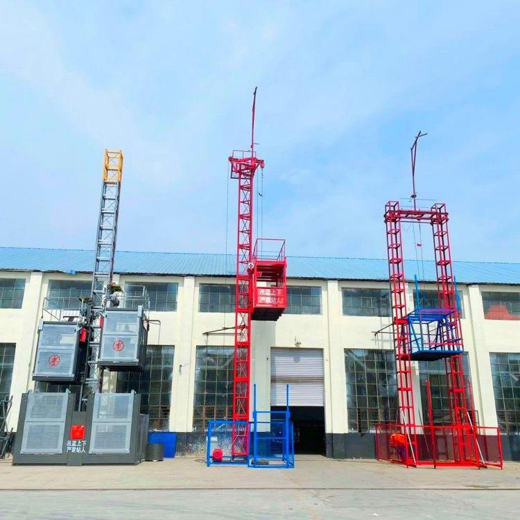 施工升降机ss1t 单笼双笼物料提升机 楼房建筑运货施工电动升降机