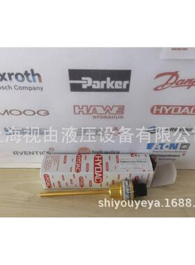 HYDAC温度传感器+保护套904696 TFP104-000+S.S 906170