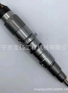 0445120037高压共轨喷油器0445120040 0445120041发动机喷油嘴