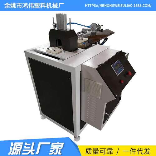 定制锯片抬刀切割机 塑料切割机 ABS PVC PP PE PA PC自动切割机