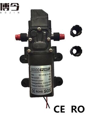 12V70W壁挂炉补水泵高压洗车四分智能隔膜泵12V72W泵缅甸泰国现货