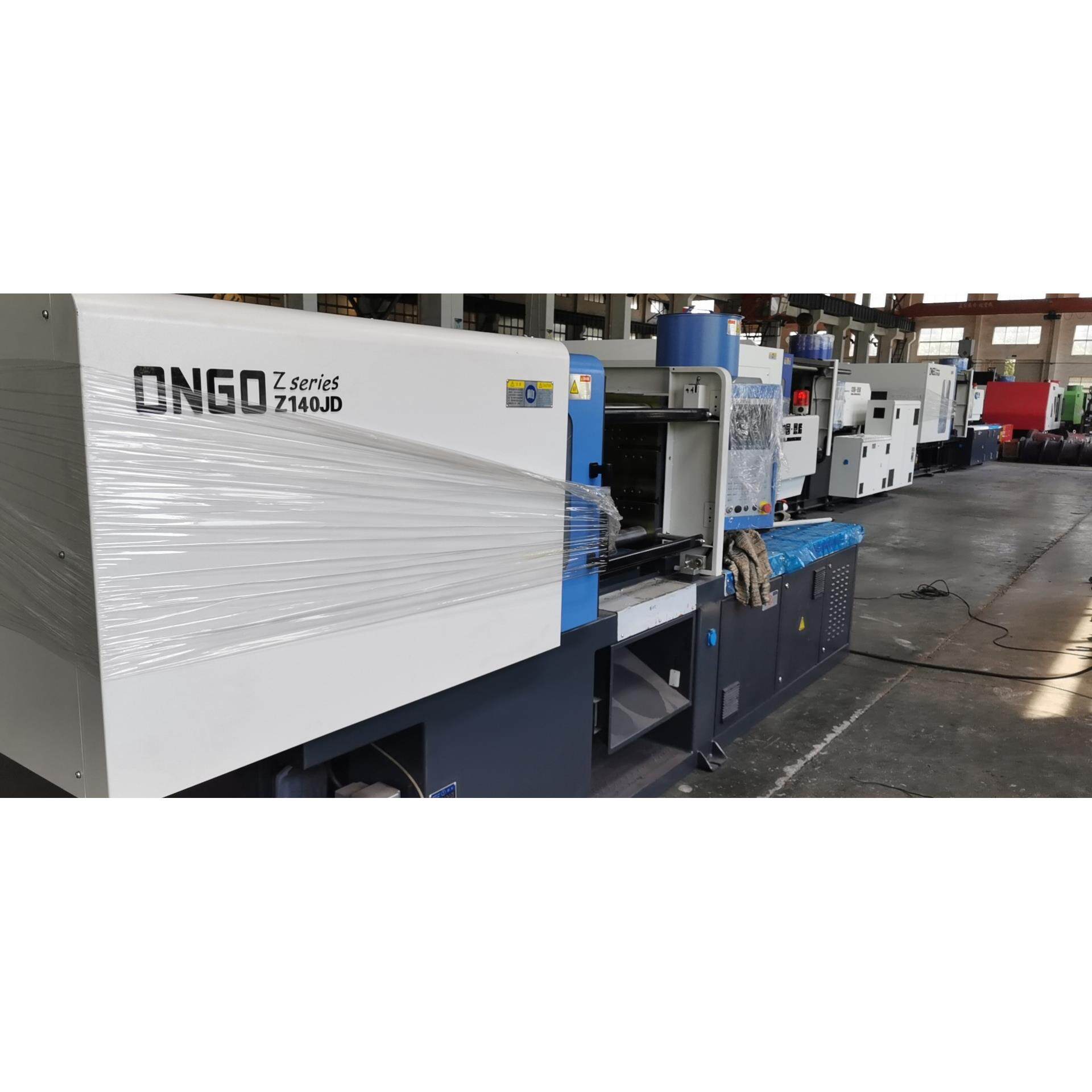 ONGO Z 140吨伺服节能型手机外壳注塑机玩具积木亚克力饰品注塑机