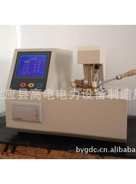 GDBC全自动闭口闪点测试仪...期待你的咨询..智能闭口闪点测定仪