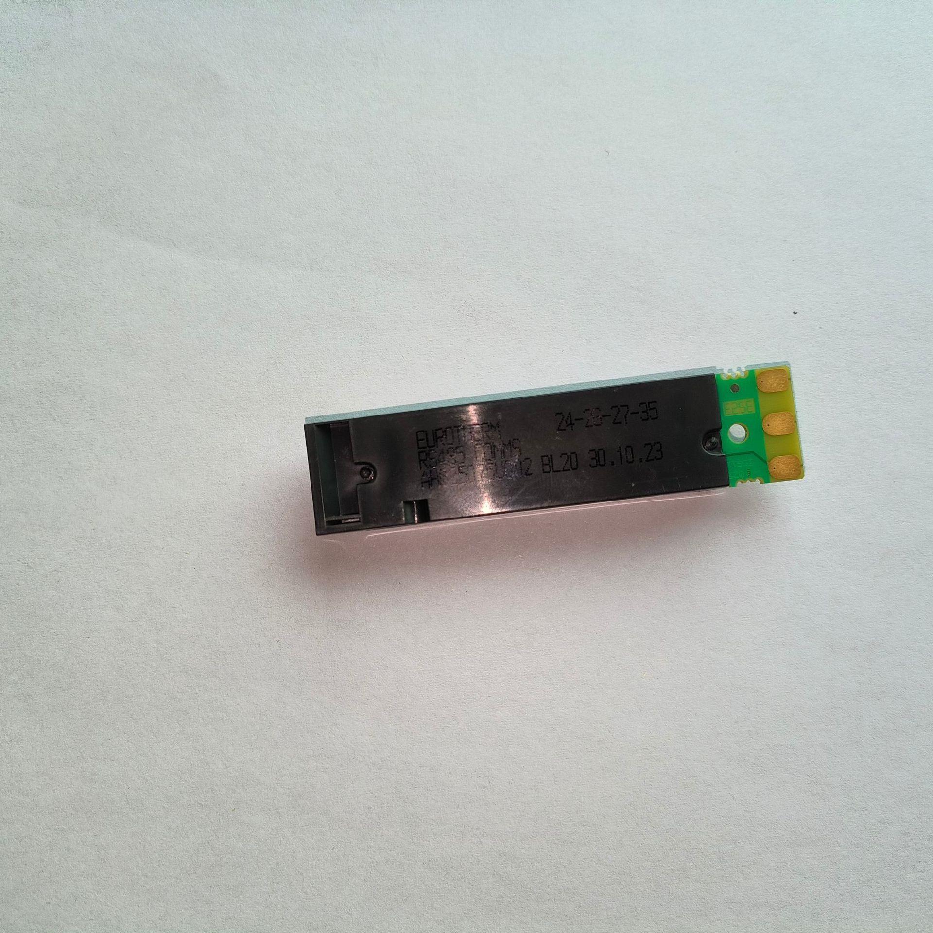 欧陆模块,3504/2604通用485通讯