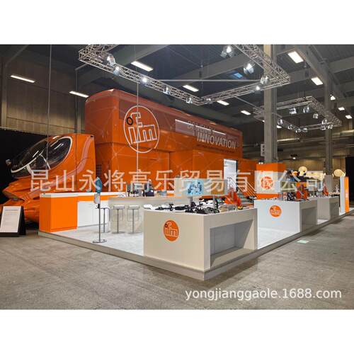 易福门IO-Link主站ifm工业自动化和数字化的ifm传感器、ifm控制器