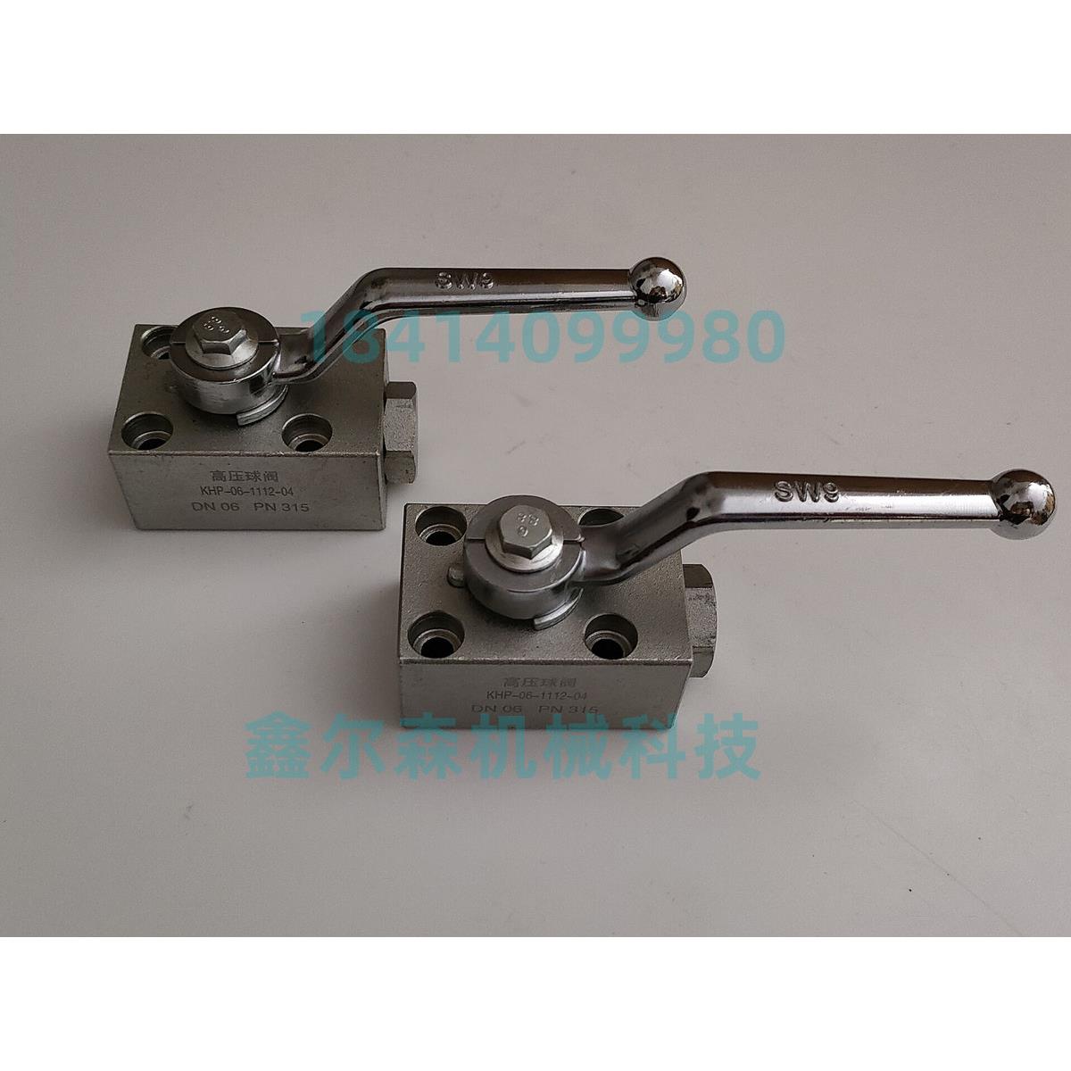 KHP-10-1212-04X PN315BAR DN10 高压球阀KHP-06-1114-14X