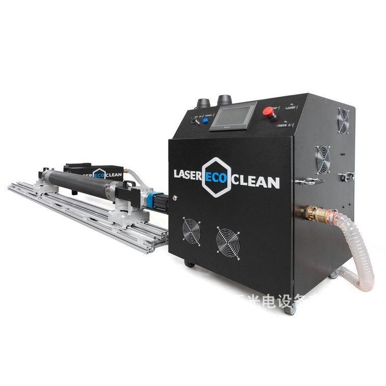 上光单元网纹辊毂激光清洗设备激光度亚网纹辊清洗