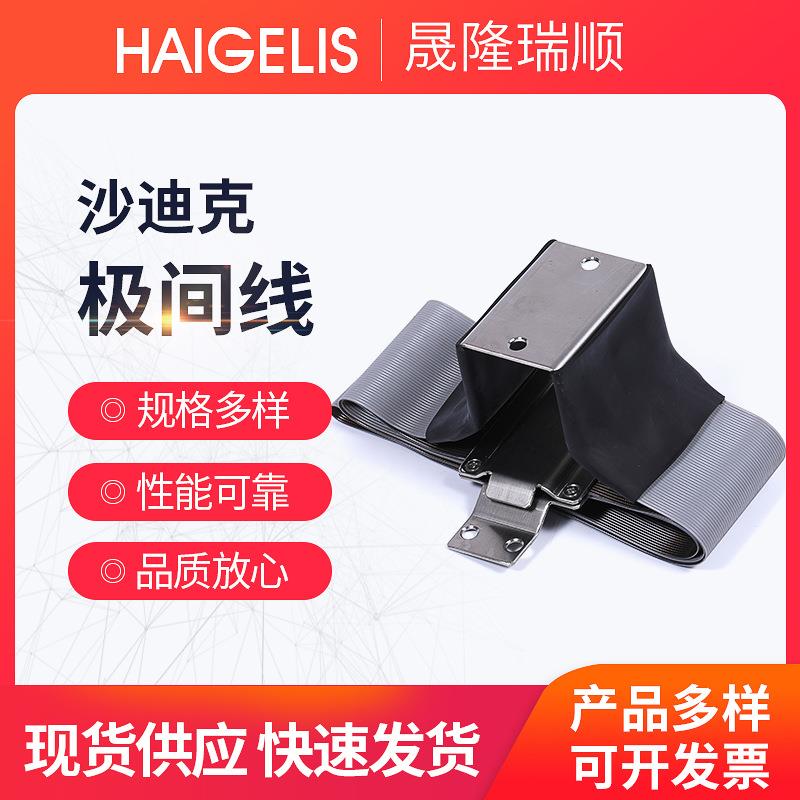 日本极间线慢走丝电极丝镀银沙迪克排线ALN400/AQ360/AQ400