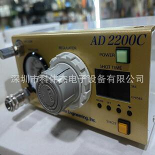 AD2200C自动点胶机 正品 日本岩下IEI点胶机 进口 原装 供应IEI