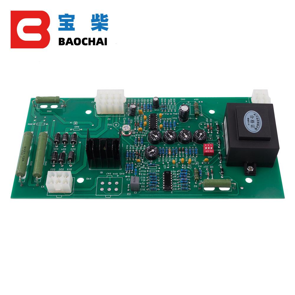 6GA2491-1A 1FC6无刷发电机AVR调压板自动A541432 电压调节器