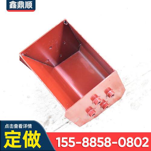 不锈钢料斗生产厂家 煤矿用NE30型提升机料斗 环链型斗提机链条斗