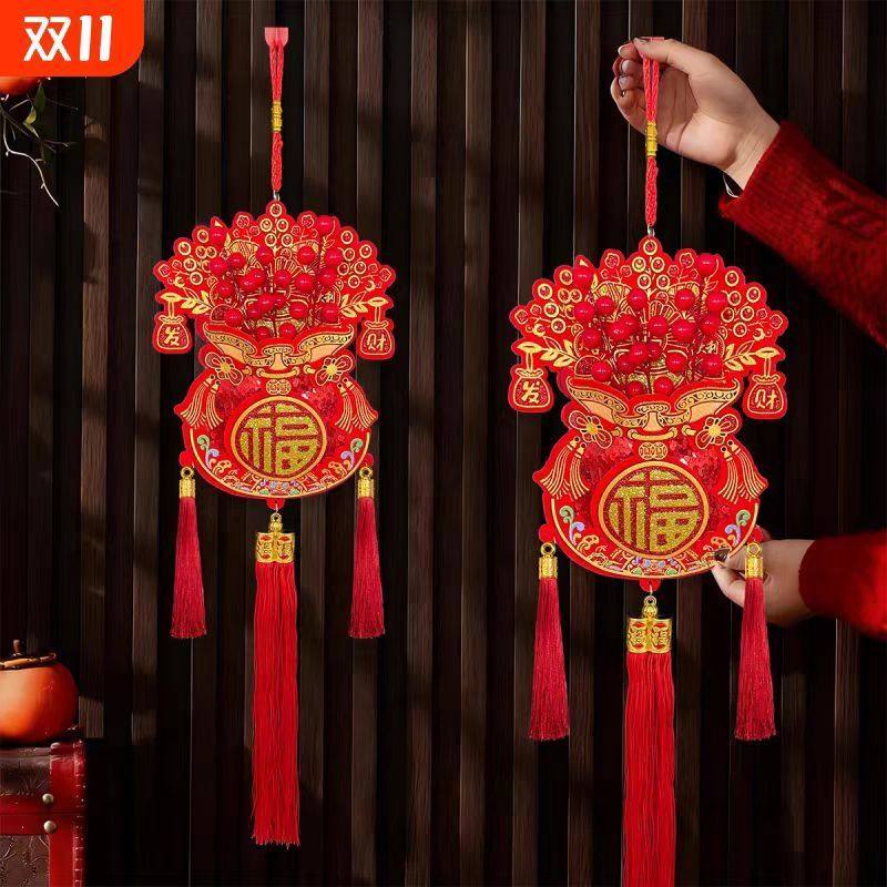 新钱袋福字挂件红果挂饰2026马年新款春节入户门新年装饰氛围布置