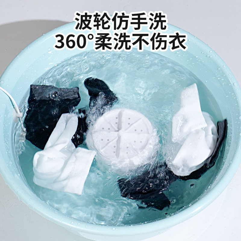 超声波迷你洗衣机全自动涡轮便携式宿舍清洗机小型水桶内衣清洗机