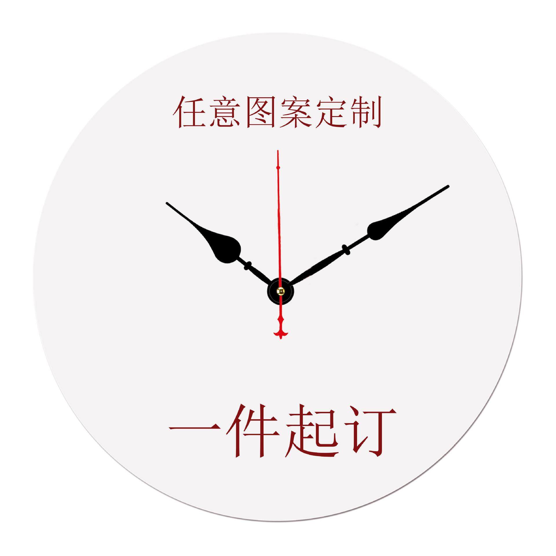 DIY挂创意复古挂钟D制亚马逊跨境时钟图案D制一件D制闹钟创意钟表