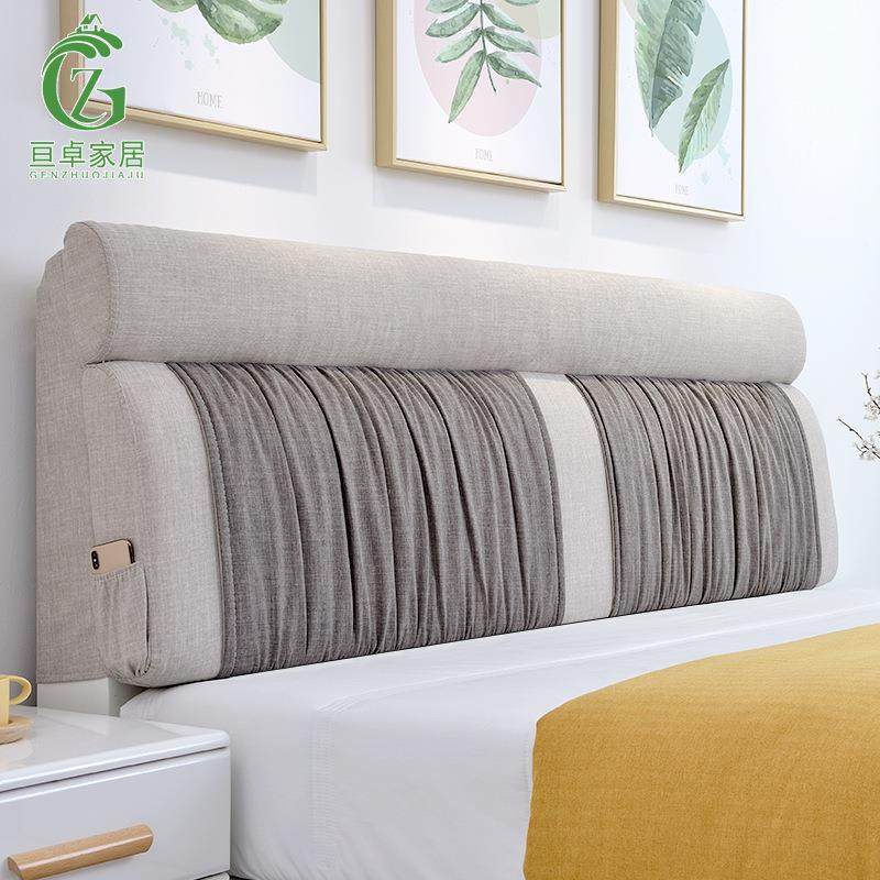 厂家欧式布艺床头靠垫软包榻榻米海绵靠背有无床头均可使用