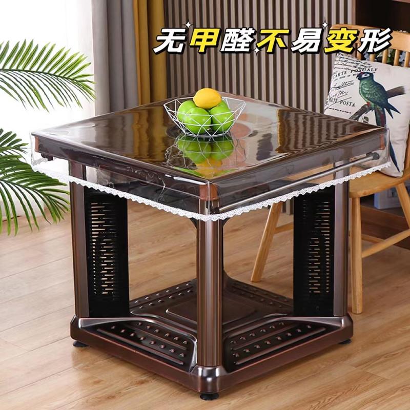 71TX透明胶垫pvc桌布烤火罩水晶板防水防油烤火被电暖桌皮套电炉