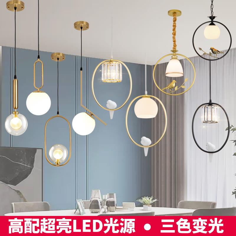 5V现代简约卧室床头长线小吊灯美式创意个性走廊过道阳台玄关入户