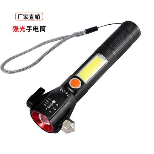 跨境T6野外求生消防救援车载安全锤手电筒LED户外充电强光破窗器
