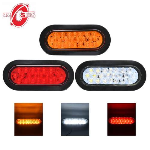 跨境出口12-80V通用12V/24V通用电压LED尾灯拖车叉车卡车尾灯