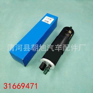 适用于汽油滤清器汽车燃油滤芯323122263166947131355461