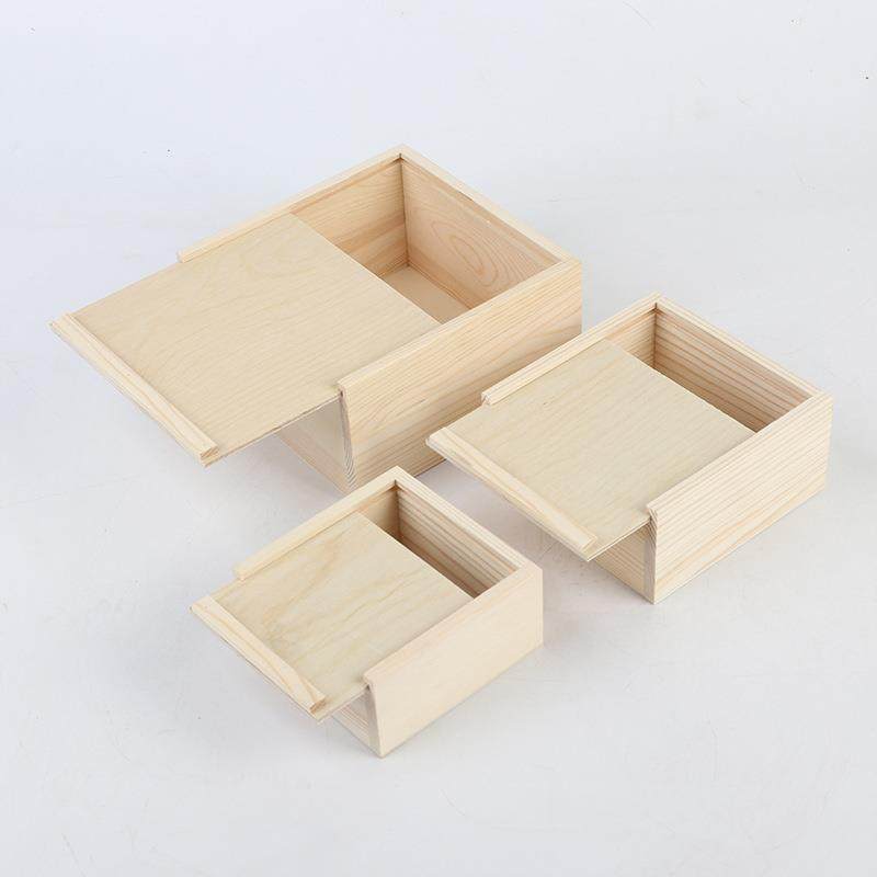 木质抽拉盒简约木质收纳盒多规格首饰收纳盒木制手表收纳盒