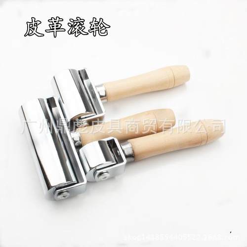 厂家直销DIY皮革工具皮革滚轮木柄滚筒皮革贴合滚边器多规格