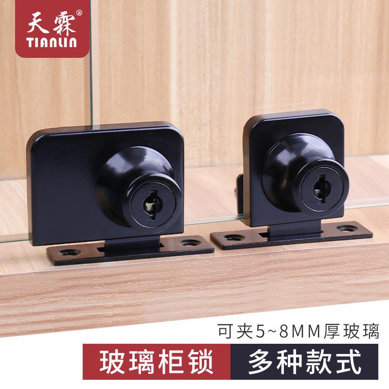 免开孔玻璃锁推拉柜门锁展示柜文件柜珠宝柜台玻璃锁移门锁橱窗锁