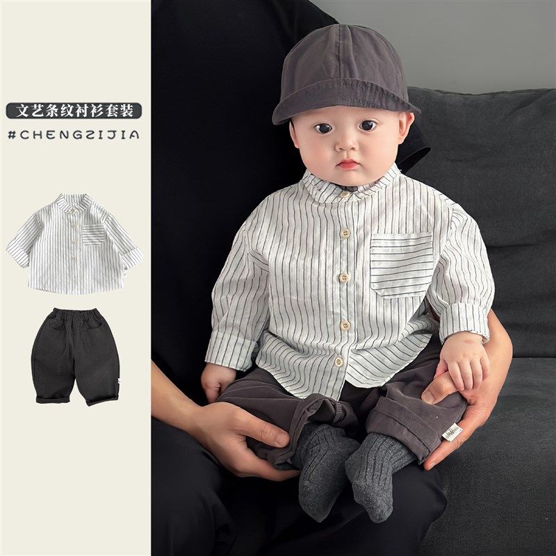 男童条纹口袋衬衫套装2025新款宝宝秋季经典上衣覆古休闲 裤,童装/婴儿装/亲子装,套装,淘宝优惠券,粉丝福利购,淘宝优惠卷