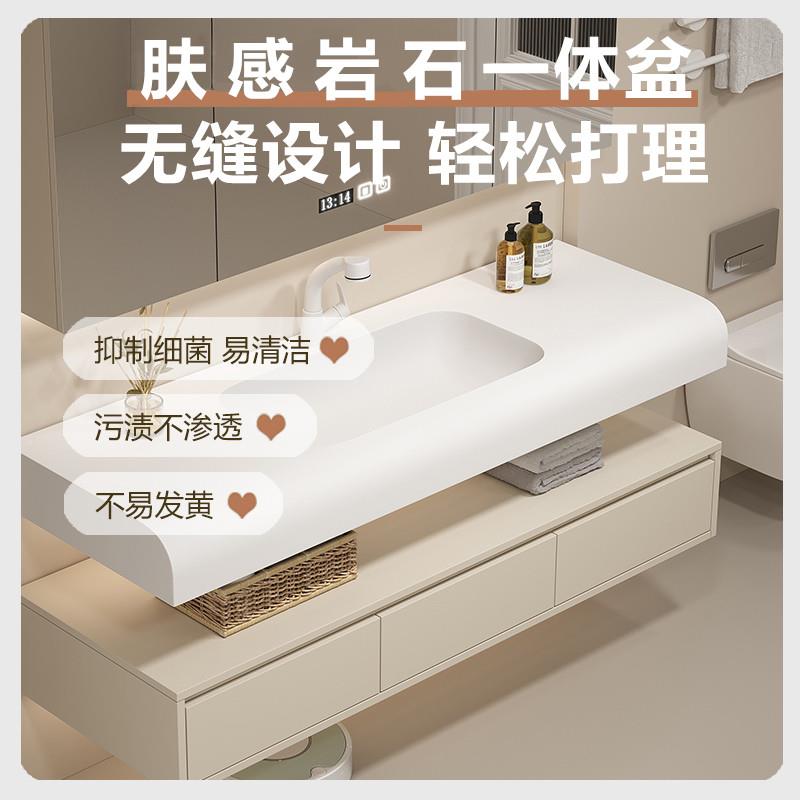 奶油风一可丽耐体盆简约现代卫生间浴室柜洗手脸池F77M7M9J组柜合