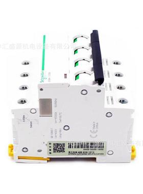 I65微型断路器A9F19432气开关空iCC6无品牌/5N4PD32A小型断路器