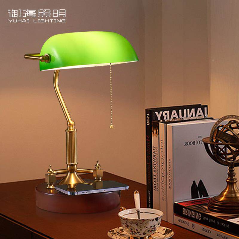美式复古台灯室专2004用学习灯床头卧客厅阅氛围台床边灯书房读台