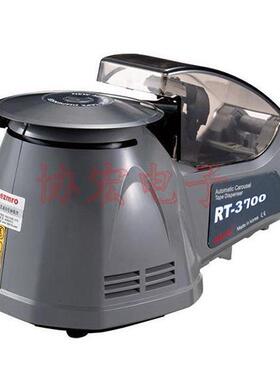 R-3700胶纸切T割7机ZCUT-10ZZCUT-870CT-80圆U盘胶带切割机ZCUT-2