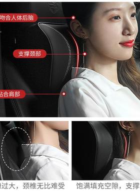 红旗头枕护颈枕HS5/5/HHS7/H/H9汽车记忆棉腰靠7垫枕72内车装饰用