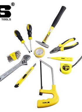 螺波斯工254具18家用件组套工具9丝批扳手锤子内六角工具箱BS5101