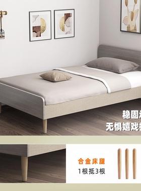 小单床1米床1.C11012米架子床小户型收纳体箱床现代简人约儿童床