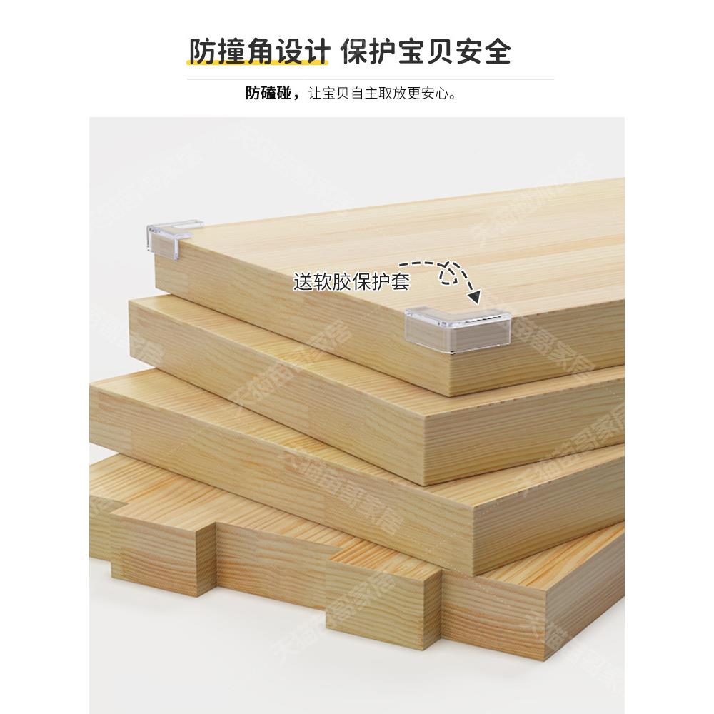 全实木书具柜玩收具纳柜家用儿储童蒙氏教柜幼儿园书包ali-8207柜