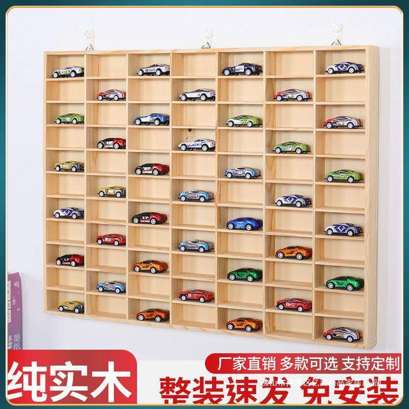 实木多格小汽车收纳格1:64多美卡风火轮展示架多层防尘车模置物架