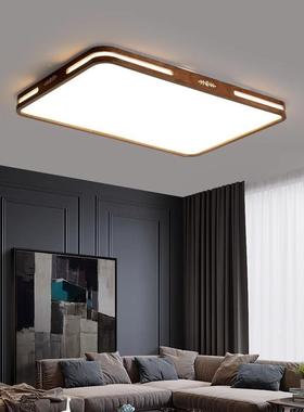 中卧式11836客厅灯灯简约桃木色led书房室胡具中国风餐厅新中式吸